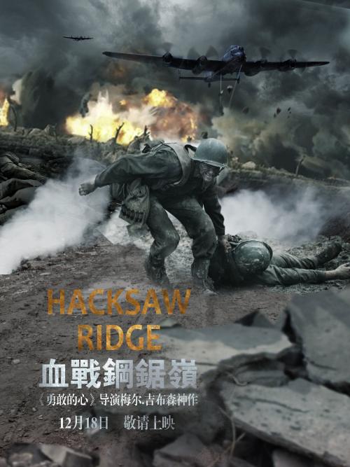 做假地址证明