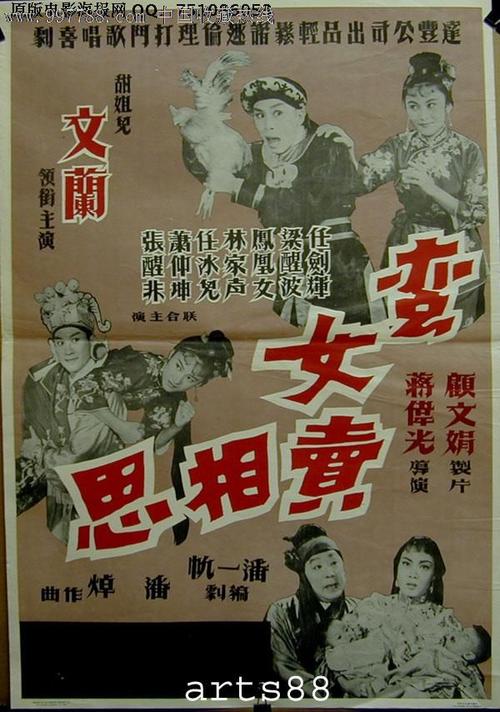 自考作弊没有学位证